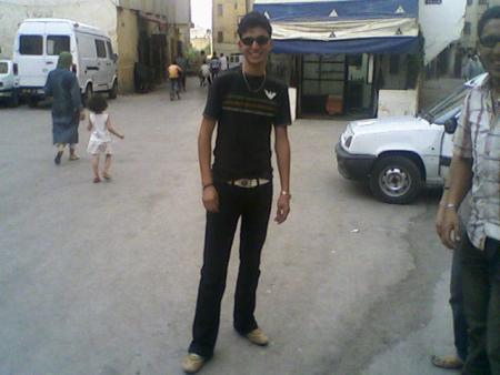 mohanade