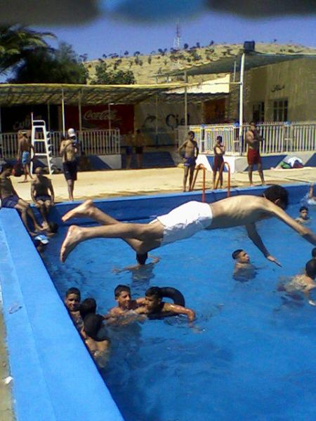super mohanade