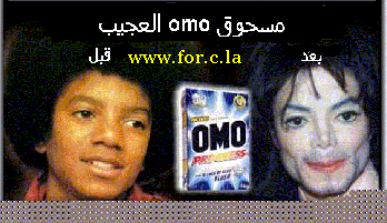 kounti 7sene